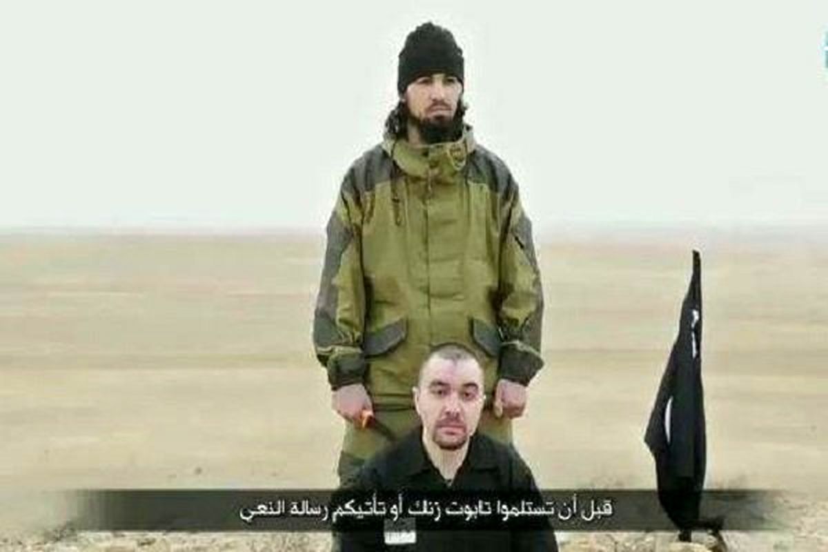 افسر