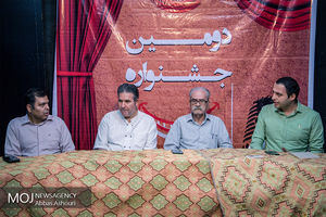 نشست خبری جشنواره استندآپ کمدی رشت