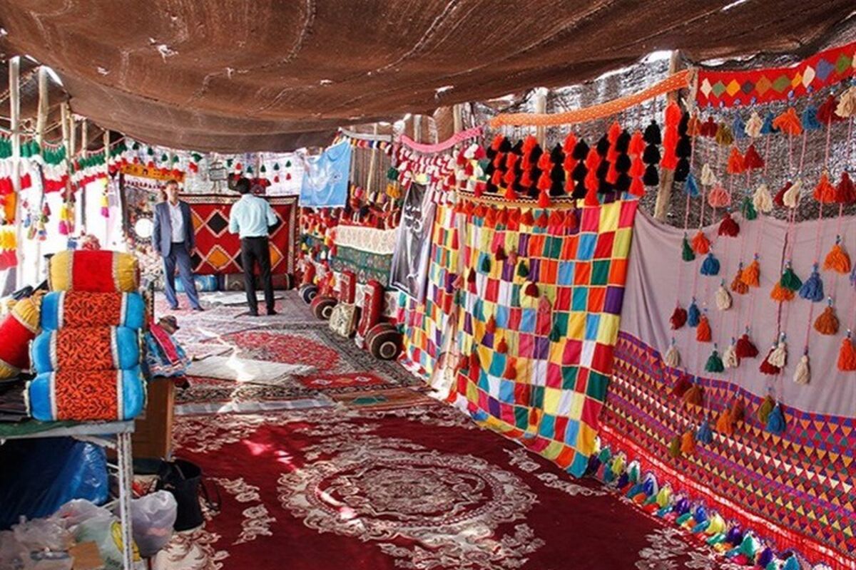 امو عشایری