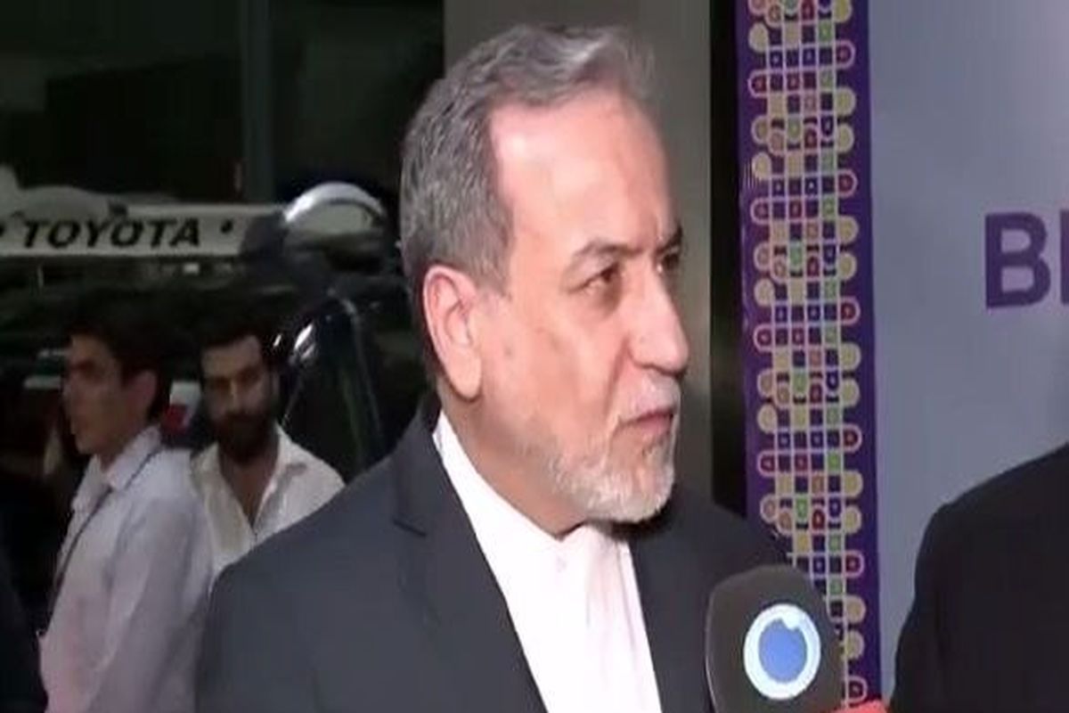 عراقچی