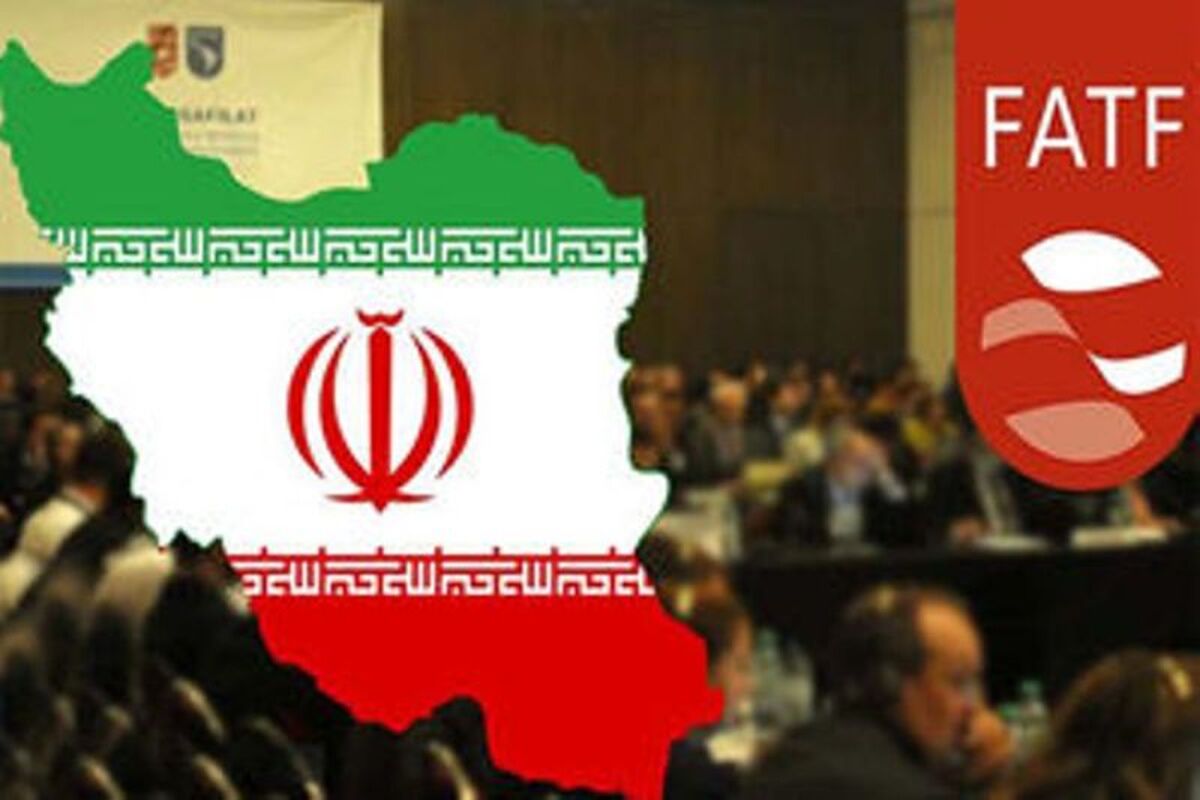 اف ای تی اف