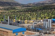 رونمای از سامانه پایش آلایندگی هوا توسط پتروشیمی در شهرستان چوار