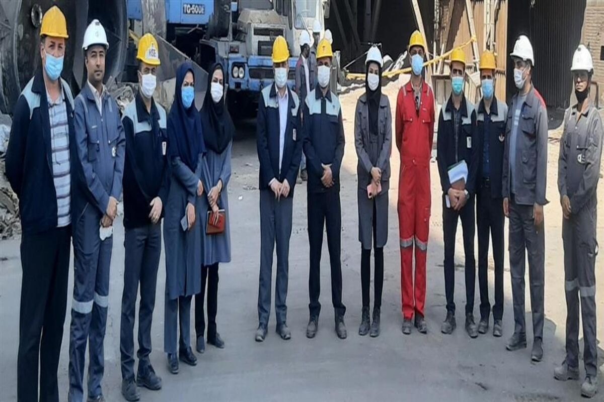 ذوب آهن