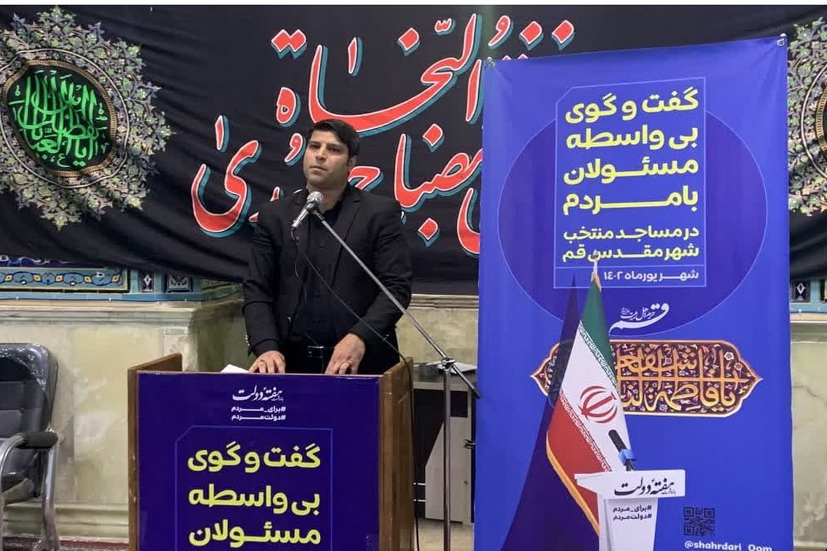 محمد خراسانی