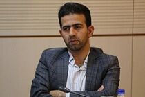لزوم نظارت بر ساخت و سازها در جهت مقاوم سازی سازه ها و کاهش تهدیدات ساختمانی