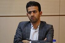 تخفیف ۴۰ درصدی عوارض مسکن ملی تا پایان سال ۱۴۰۲ مصوب شد