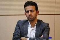 لزوم نظارت بر ساخت و سازها در جهت مقاوم سازی سازه ها و کاهش تهدیدات ساختمانی