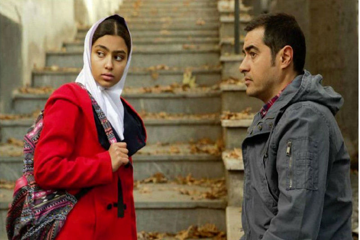 فیلم سینمایی نبات