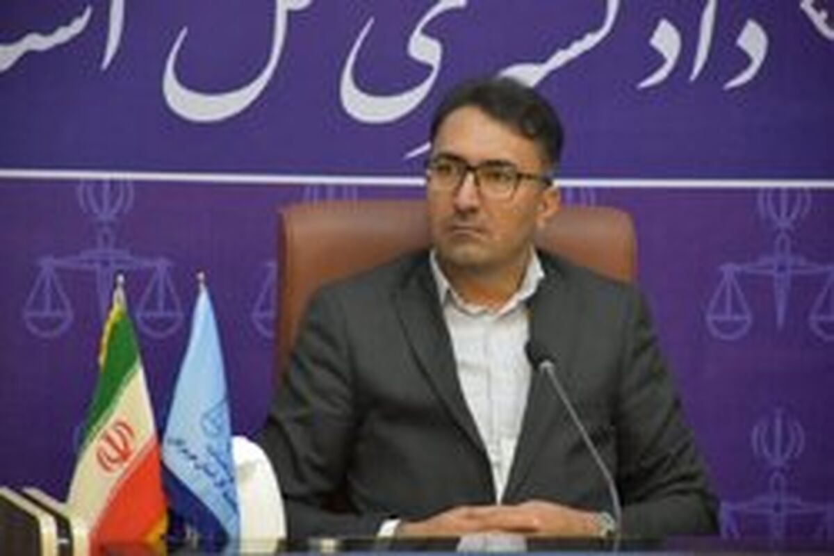 قهرمانی 