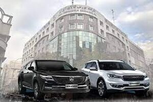 خرید آسان خودرو در بورس کالا از طریق بانک سامان