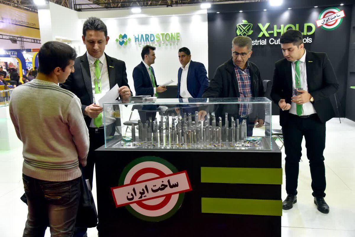 نمایشگاه چوب