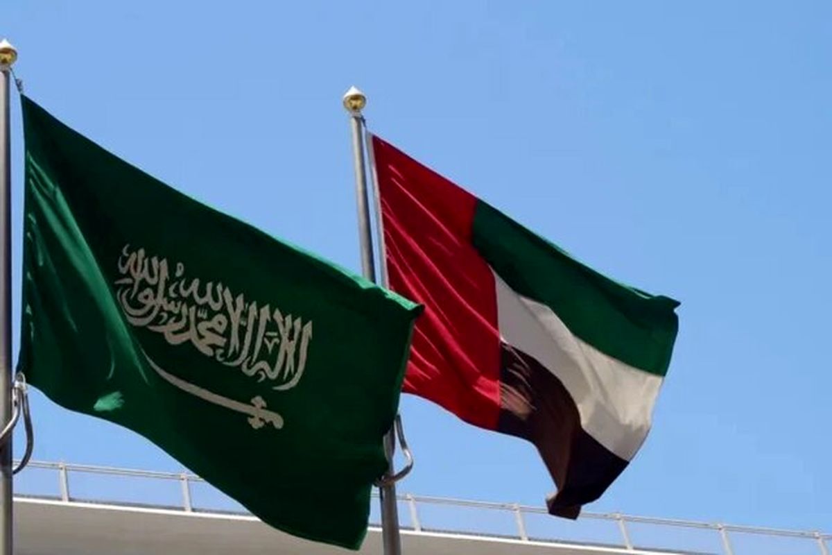 عربستان