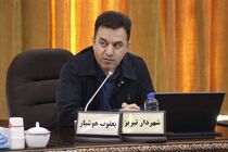 تقدیم لایحه بودجه ۵۵۰ هزار میلیارد ریالی سال ۱۴۰۵ شهرداری تبریز به شورای شهر