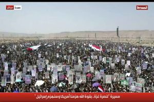  یمنی‌ها در حمایت از فلسطین و غزه راهپیمایی کردند