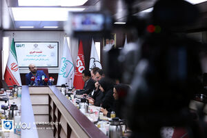 نشست خبری رئیس سازمان ملی استاندارد