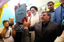 باید آینده را در حوزه نیروی انسانی رقم بزنیم/ ما به نسلی انقلابی و جهادگر نیاز داریم