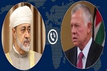 پادشاه اردن و سلطان عمان بر ضرورت کاهش تنش در منطقه تاکید کردند