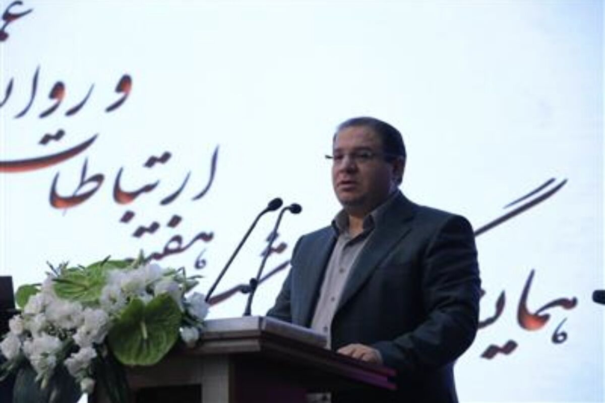 گلزاری