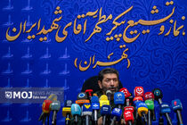 تشییع رهبر شهید در تهران با چند مسیر و به صورت ۲۴ ساعته برگزار می‌شود
