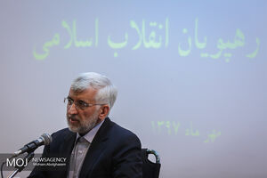 تمام تلاش دشمن این است که مانع نمایش موفقیت‌های جمهوری اسلامی شود