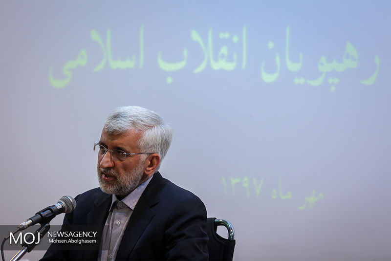 قرار نیست در روند انقلاب در گام دوم، به حداقلها نگاه کنیم