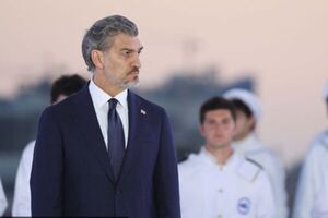 رئیس‌جمهور گرجستان در مراسم تشییع پیکر رهبر شهید ایران حضور می‌یابد
