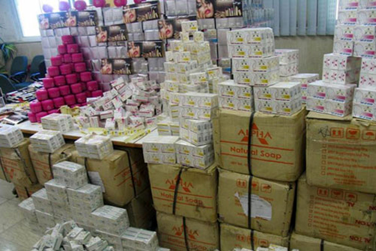 صابون قاچاق کالا