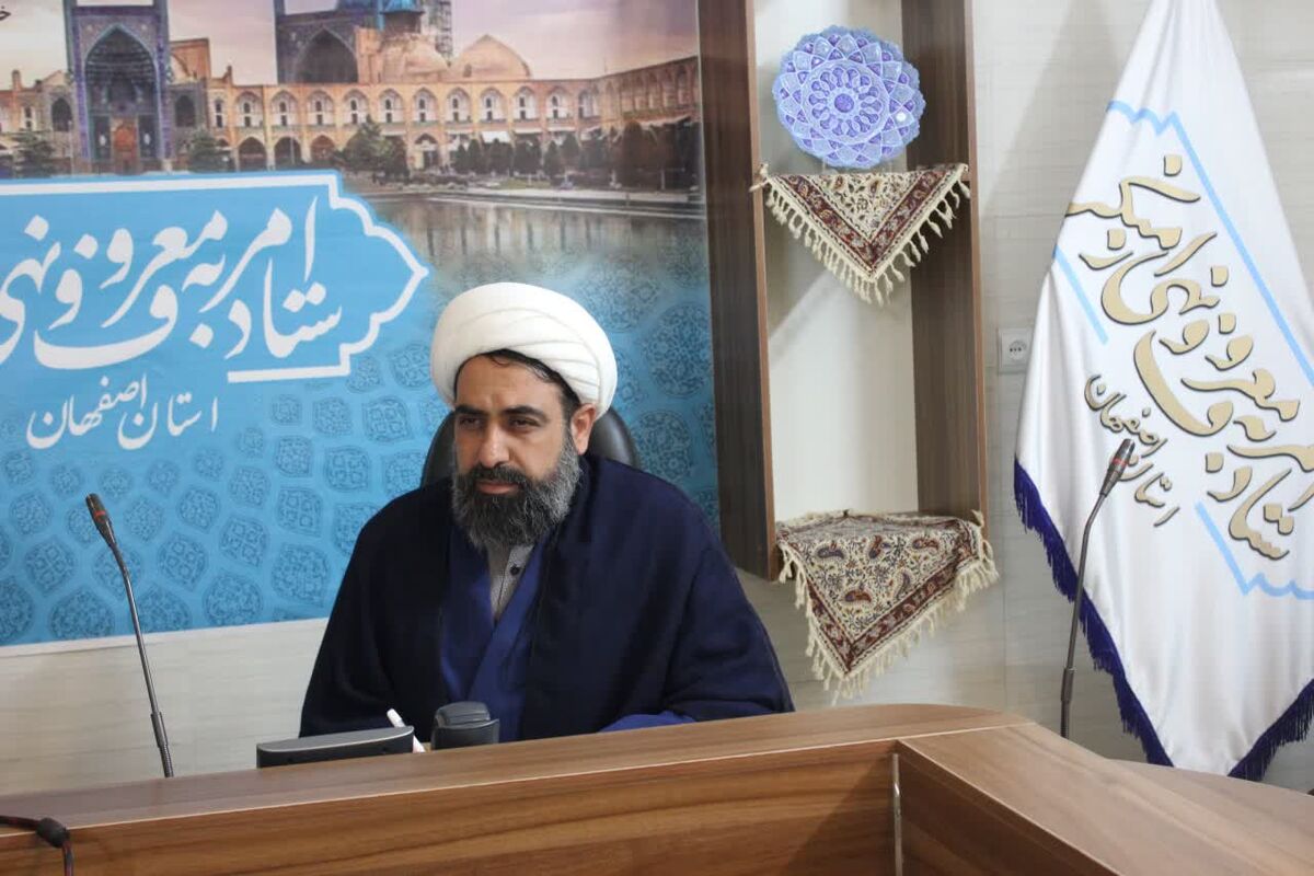 دبیر ستاد امر به معروف اصفهان