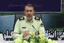آمادگی کامل پلیس برای برقراری امنیت ایام محرم در کهگیلویه و بویراحمد