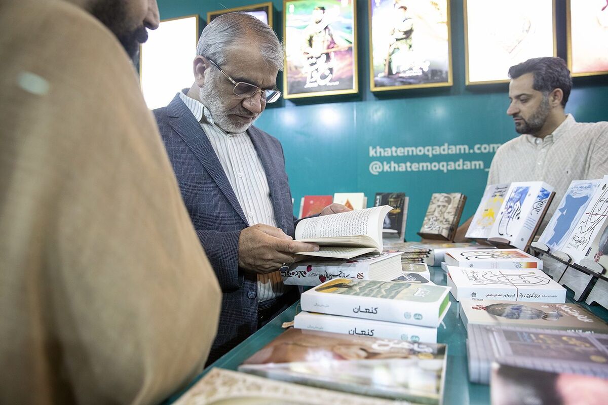کدخدایی