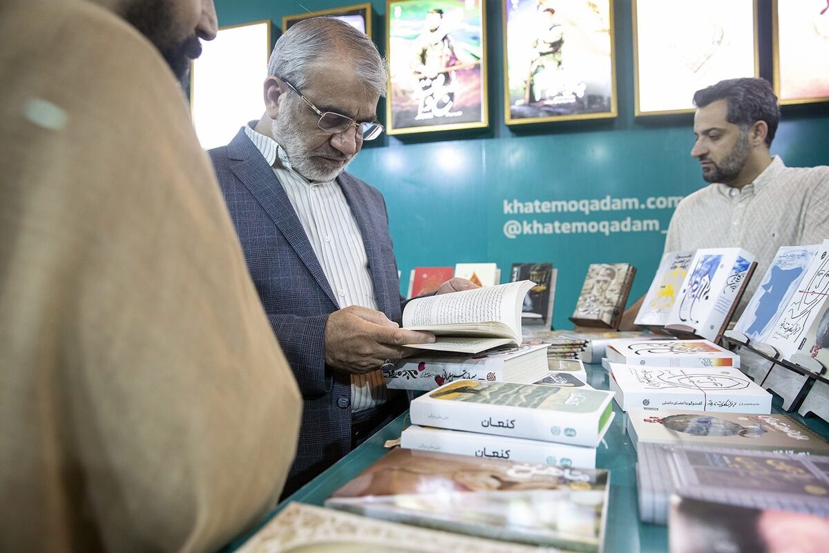کدخدایی