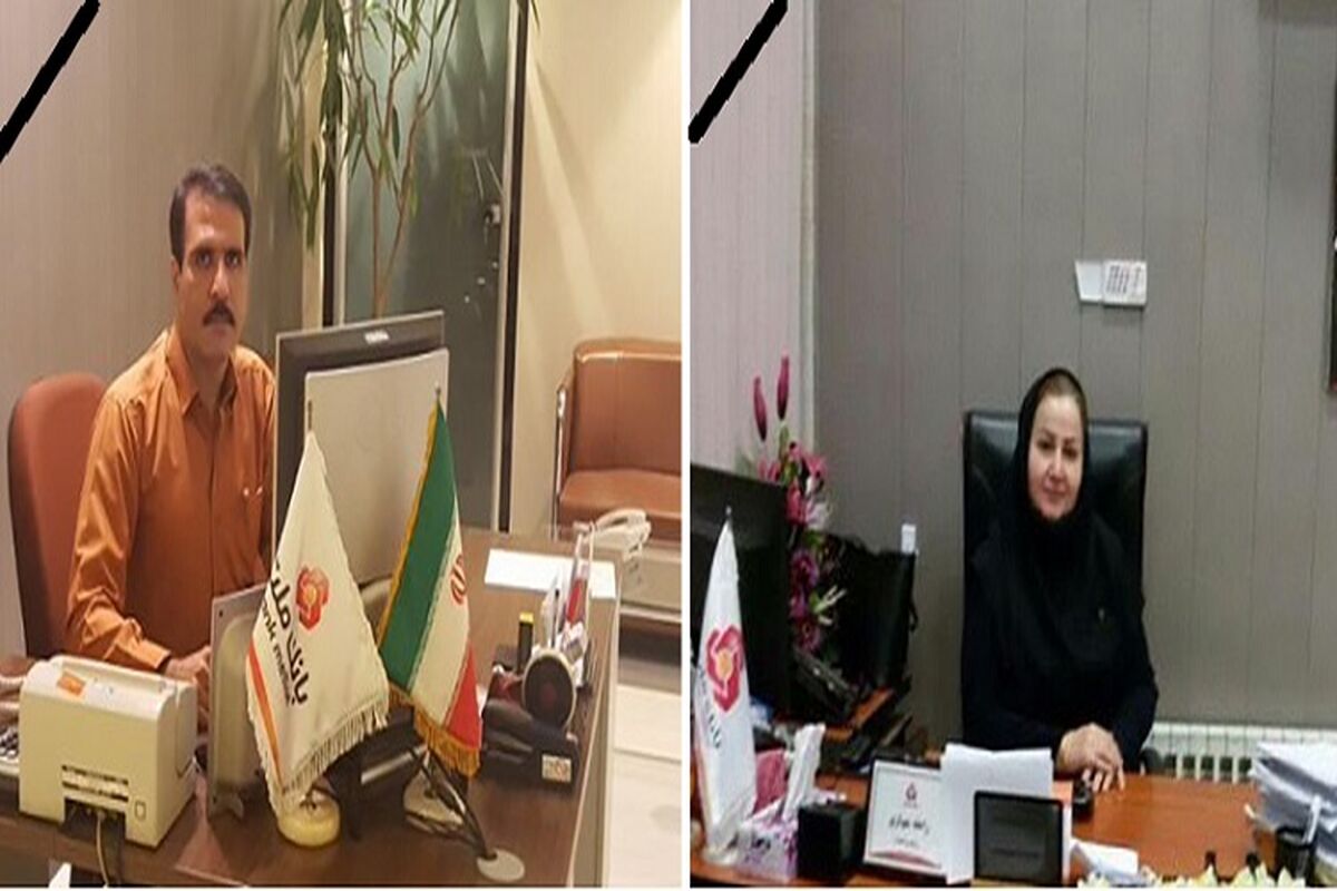 کارکنان بانک ملت