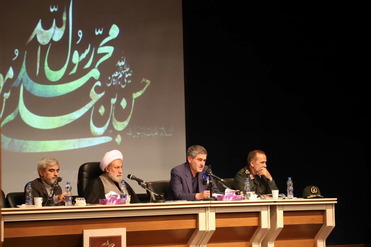 استانداری فارس