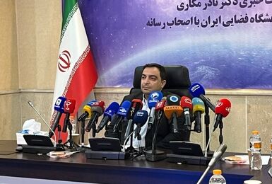 ایران صاحب «گوگل‌ارث» بومی شد/انقلاب ماهواره‌برها برای دسترسی ارزان به فضا