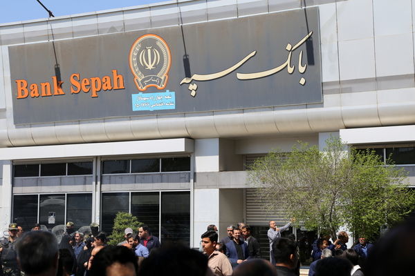 پیام تسلیت و تبریک مدیرعامل بانک سپه در پی شهادت دکتر علی لاریجانی