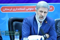 نیازهای نیروهای مسلح تامین می‌شود