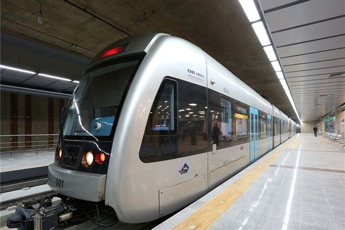 قطار شهری