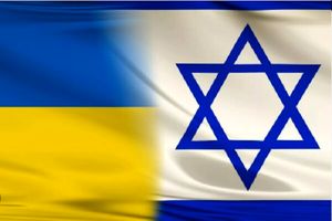 وزیر خارجه رژیم صهیونیستی به اوکراین سفر می کند