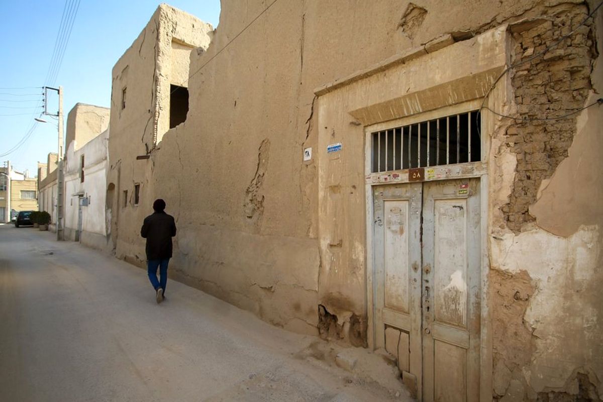 بافت ناکارامد شهری