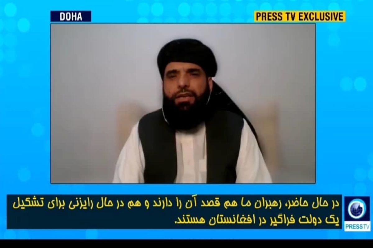 سخنگوی طالبان در گفتگو با پرس تی وی