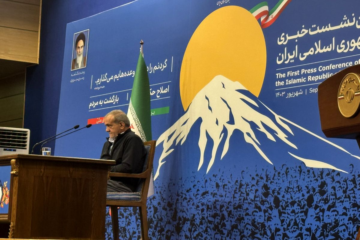 پزشکیان
