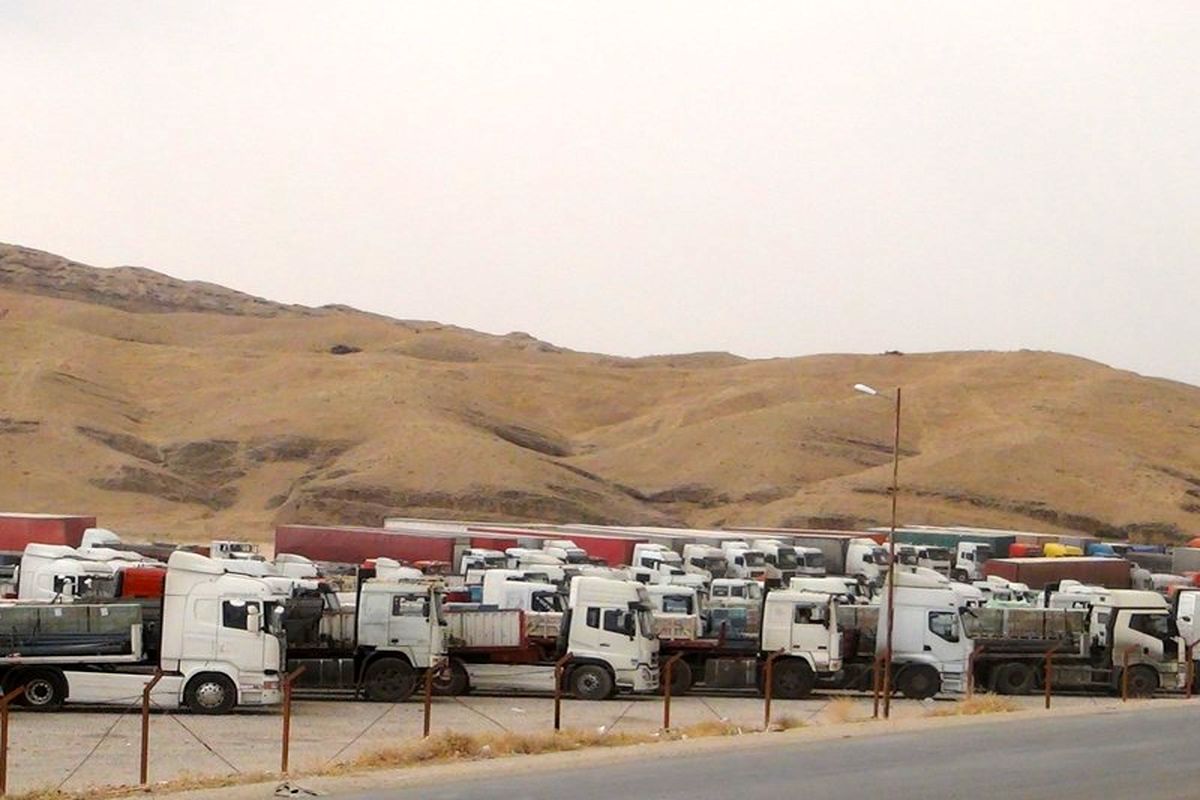 بازارچه مرزی سومار