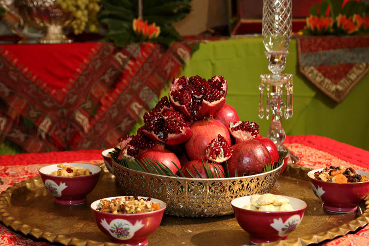شب یلدا 