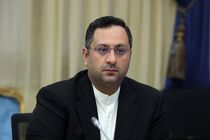 مشهد آبان‌ماه میزبان نمایشگاه «آی‌تی کانکت» می‌شود