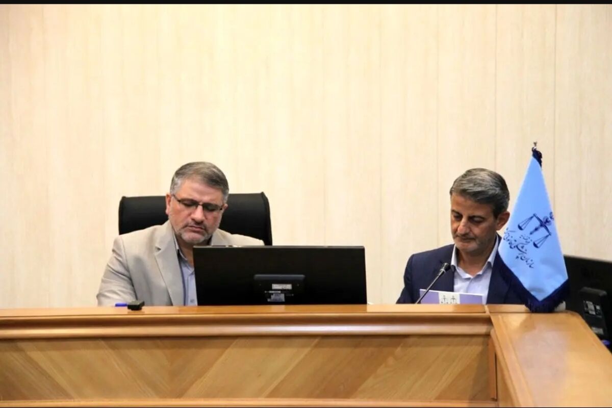 پزشکی قانونی