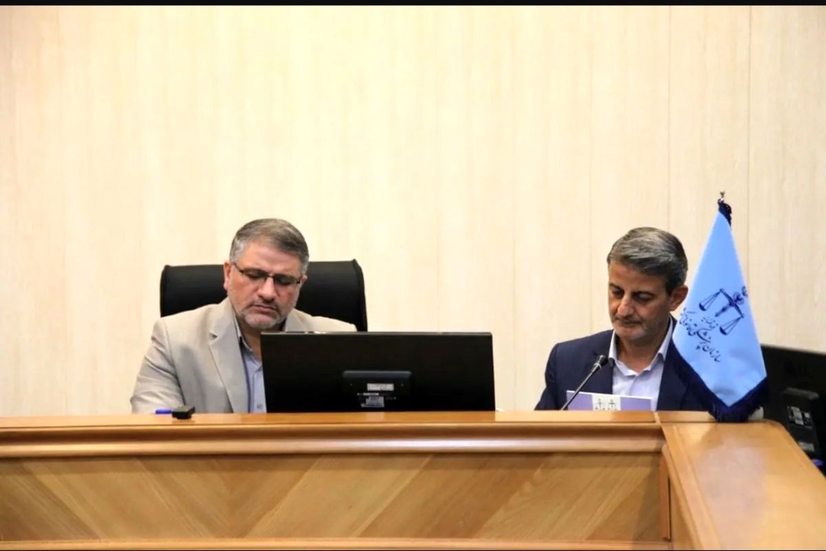 پزشکی قانونی