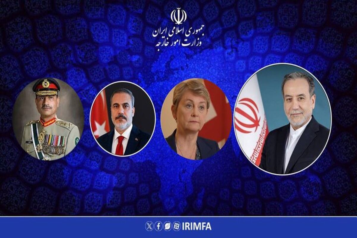عراقچی