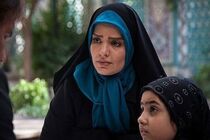 سریال آوای باران از شبکه آی فیلم پخش می شود