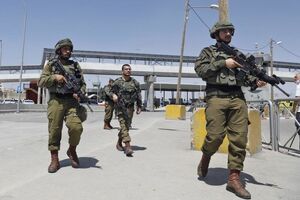 Palestinian youth killed by Zionist Regime forces in West Bank
