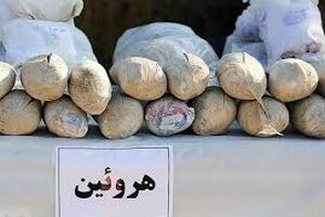 دستگیری 3 سوداگر مرگ با 21 کیلو هروئین